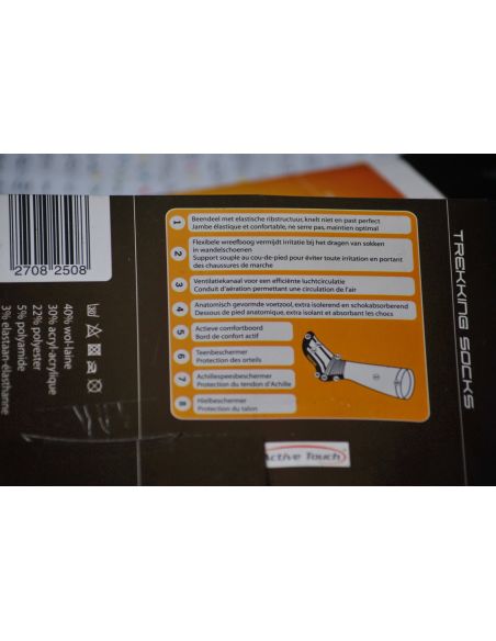 Socks from Merino Wool Trekking 43-46 buy in online store Socks from Merino Wool Trekking 43-46 buy in online store