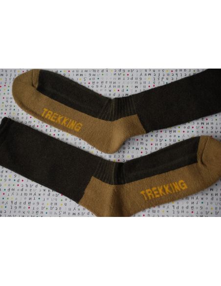 Socks from Merinosa Wool Trekking 38-42 buy in online store