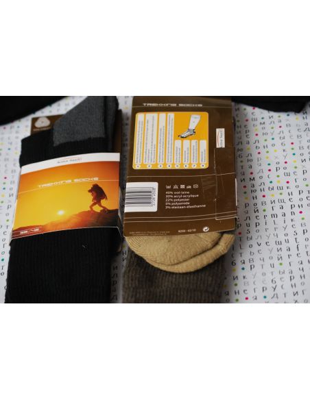 Socks from Merinosa Wool Trekking 38-42 buy in online store
