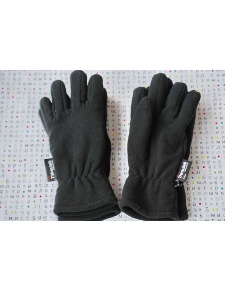 Receptions from fleece with polar insulation Thinsulate buy in online store Receptions from fleece with polar insulation Thinsulate buy in online store