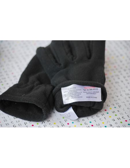 Receptions from fleece with polar insulation Thinsulate buy in online store Receptions from fleece with polar insulation Thinsulate buy in online store