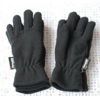 Receptions from fleece with polar insulation Thinsulate buy in online store