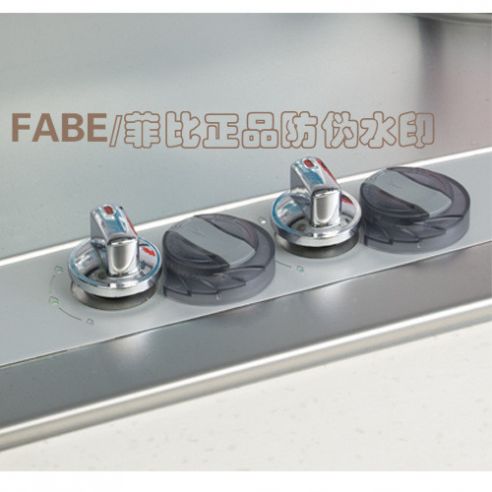Cap with lock on FABE gas stove handles - Packaging 2pcs buy in online store