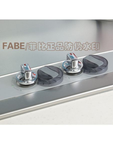 Cap with lock on FABE gas stove handles - Packaging 2pcs buy in online store Cap with lock on FABE gas stove handles - Packaging 2pcs buy in online store