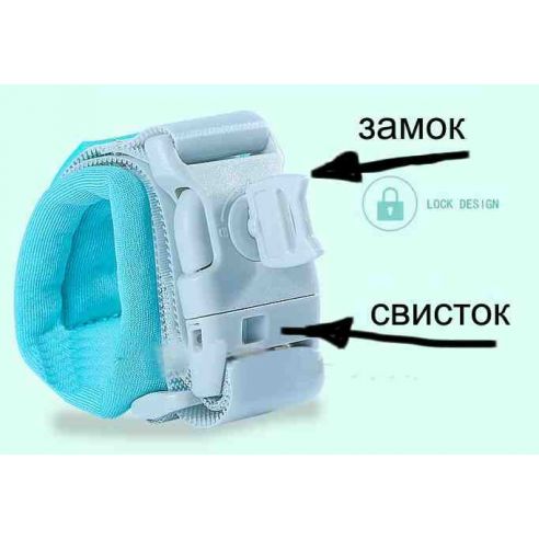 Safety-spring handle for walking (with lock and whistle) buy in online store