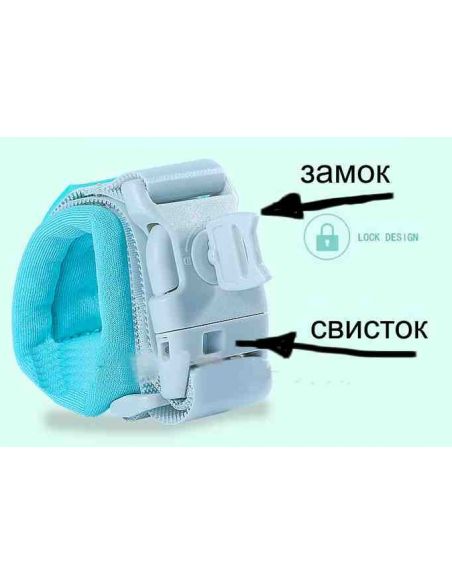 Safety-spring handle for walking (with lock and whistle) buy in online store Safety-spring handle for walking (with lock and whistle) buy in online store