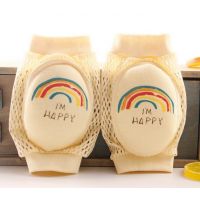 Knee pads with soft oval insert mesh - rainbow buy in online store