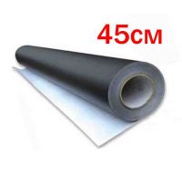 Cretaceous Board Self-tech on a cut 45cm buy in online store