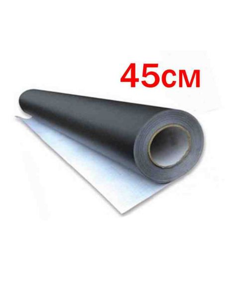 Cretaceous Board Self-tech on a cut 45cm buy in online store Cretaceous Board Self-tech on a cut 45cm buy in online store