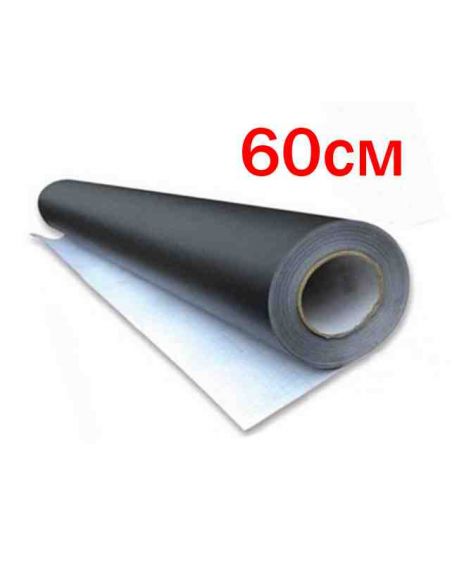 Cretaceous Board Self-Powder on Cut 60cm Black buy in online store