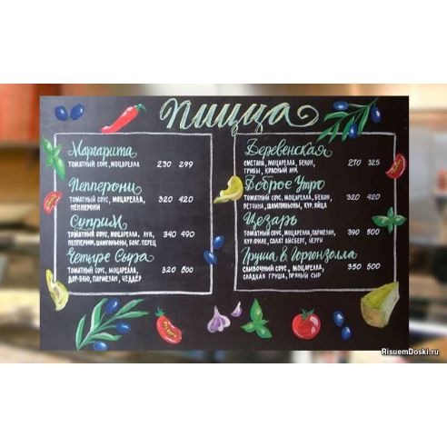 Cretaceous marker on water based Window marker buy in online store