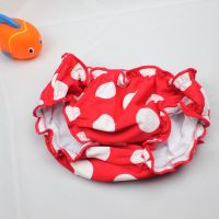 Baby swimming pool and sea Grosse buy in online store