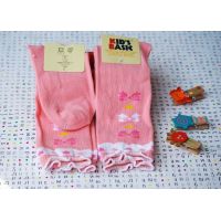 Children's golfs - number 8 buy in online store