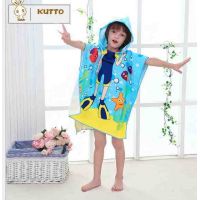 Beach Towel Poncho - Aqualangist buy in online store
