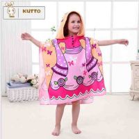 Beach Towel Poncho - Princess buy in online store