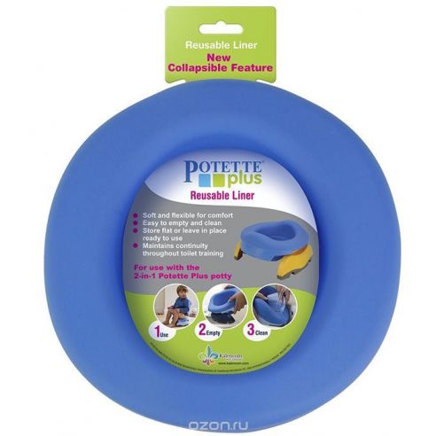 Silicone Potted Pottte Plus Pot (Blue, Green, Pink) - Original buy in online store