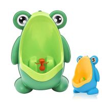 Pissar Children's Guard - Boy Pot + Vacuum Hook buy in online store 2
