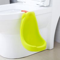 Pissar children with a bowl for a toilet - a pot for a boy buy in online store