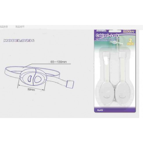 Flexible Lock on Fabe Box Handles - Packaging 2pcs buy in online store