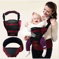 Children carrying - Hipsit with the back of Jerry Baby buy in online store