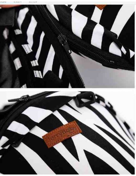 Hipsit Jerry Baby 2 in 1 with a breathable back buy in online store