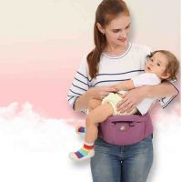 Hipsit without back buy in online store 2
