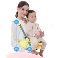 Hipsite No Back With Supporting Strap - Green Frog buy in online store