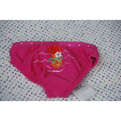 Baby swimming pool and sea swimming pools - Band panties buy in online store