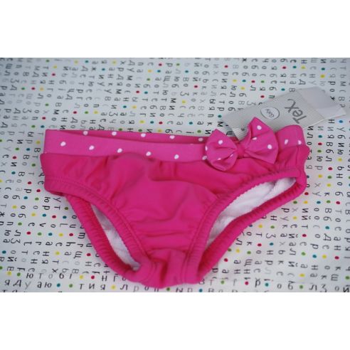 Baby swimming pool and sea swimming pools - Band panties buy in online store
