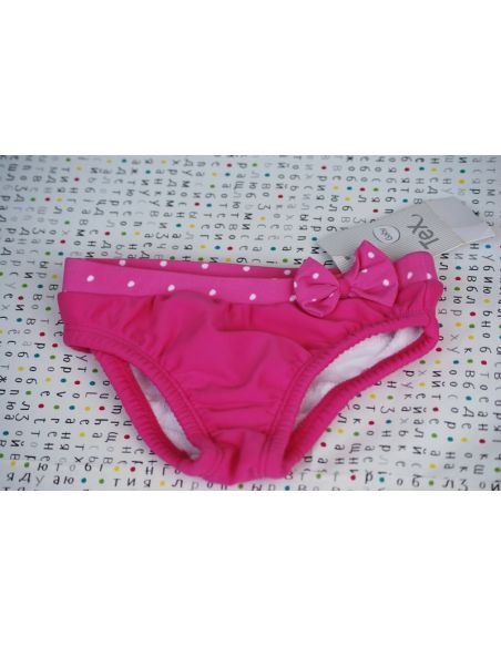 Baby swimming pool and sea swimming pools - Band panties buy in online store Baby swimming pool and sea swimming pools - Band panties buy in online store