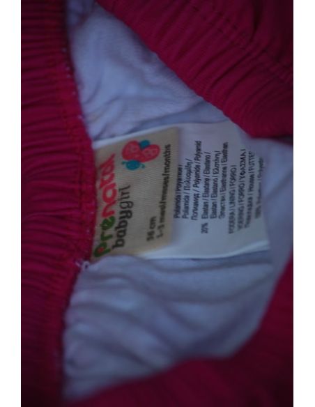 Baby swimming pool and sea swimming pools - Panties with PRENATAL wings buy in online store Baby swimming pool and sea swimming pools - Panties with PRENATAL wings buy in online store