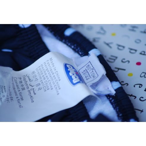 Baby swimming pool and sea swimming pools - Blue chicco peas buy in online store