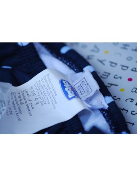 Baby swimming pool and sea swimming pools - Blue chicco peas buy in online store Baby swimming pool and sea swimming pools - Blue chicco peas buy in online store