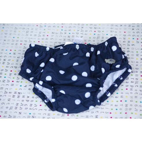 Baby swimming pool and sea swimming pools - Blue chicco peas buy in online store