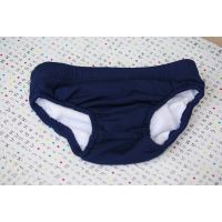 Baby swimming pool and sea swimming pool - Blue Cancer Council buy in online store