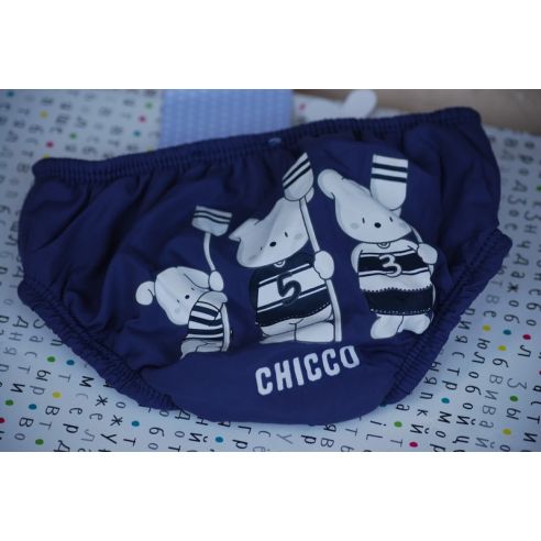 Baby swimming pool and sea - Barshie Chicco buy in online store