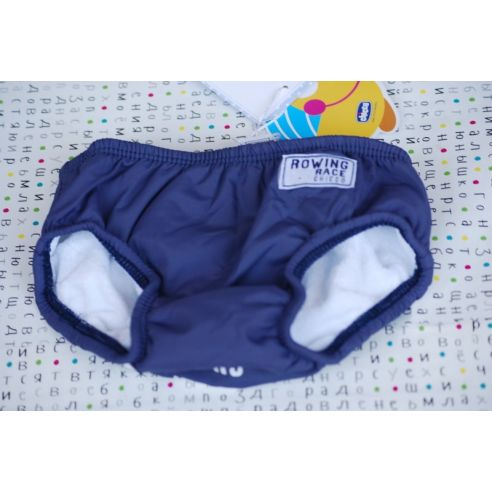 Baby swimming pool and sea - Barshie Chicco buy in online store
