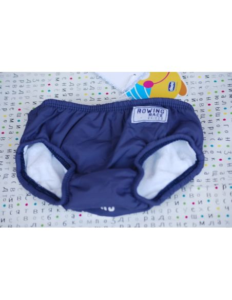 Baby swimming pool and sea - Barshie Chicco buy in online store Baby swimming pool and sea - Barshie Chicco buy in online store