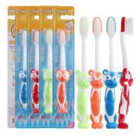 Children's toothbrushes tiger buy in online store