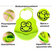 Silicon Bib Silicone Soft Silicone Disney buy in online store 2