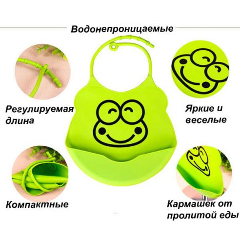 Silicon Bib Silicone Soft Silicone Disney buy in online store