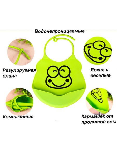 Silicon Bib Silicone Soft Silicone Disney buy in online store