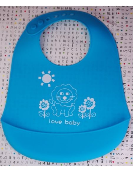 Silicon Bib Silicone Soft Silicone Pattern buy in online store