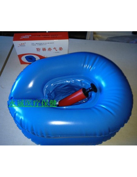 Pot inflatable buy in online store