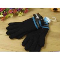 Claws with polar insulation Thinsulate black 7-9 years buy in online store