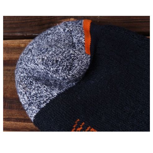 Termonoscale WeatherProf size 39-44 buy in online store