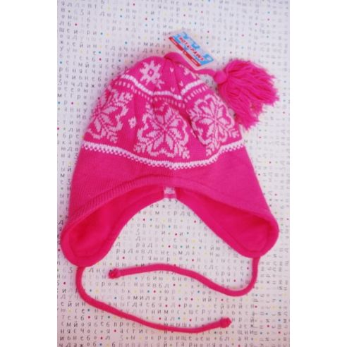 Children's hat with Fleece Lining Hot Paws for 4-6 years - №14 buy in online store