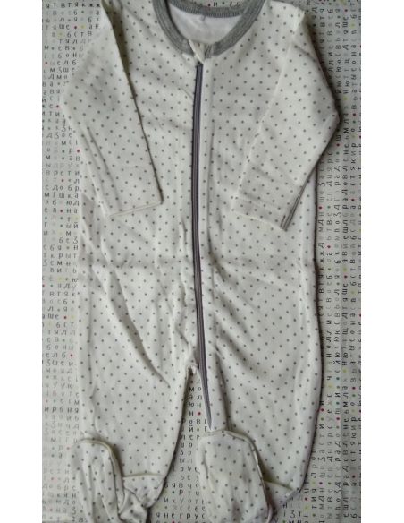Man Slip with Legs Name IT Merino Wool White Size 62 buy in online store