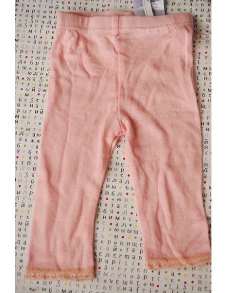 Thermo Pants Name IT Pure Merino Wool Pink Size 56,62 buy in online store