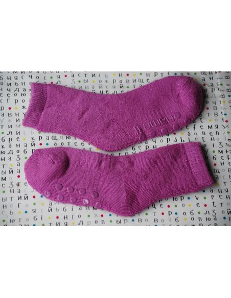 Tronoski Name IT terry Merinosa wool 25-27 Size 1 buy in online store Tronoski Name IT terry Merinosa wool 25-27 Size 1 buy in online store